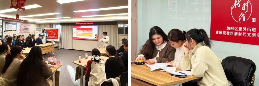 家理律师事务所荣获建国里社区党史知识竞赛第一名